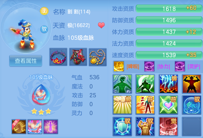 微信图片_20260518103845_72_14217.png