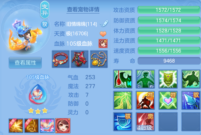 微信图片_20260518103845_70_14217.png