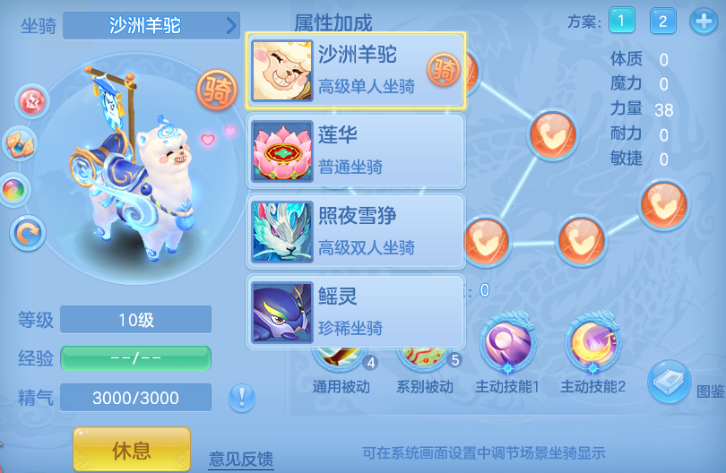微信图片_20260518103913_73_14217.png