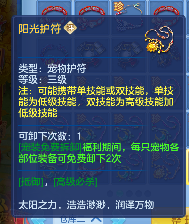 微信图片_2026-05-18_135611_999.png