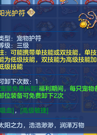 微信图片_2026-05-18_135602_174.png