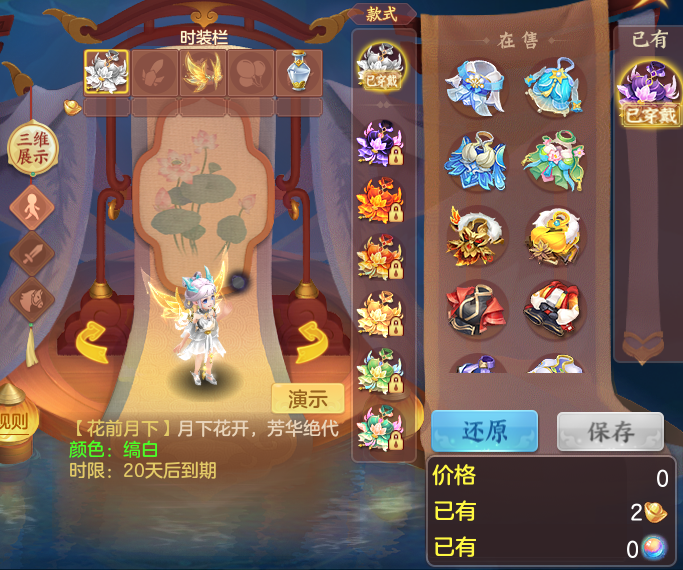 微信图片_2026-05-18_135652_806.png