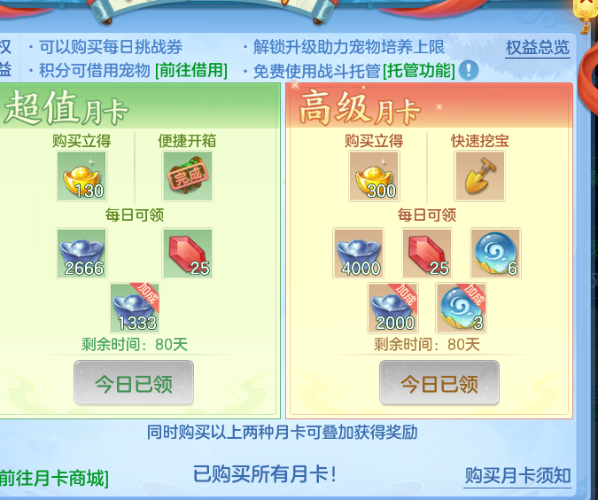 微信图片_2026-05-18_135656_167.png