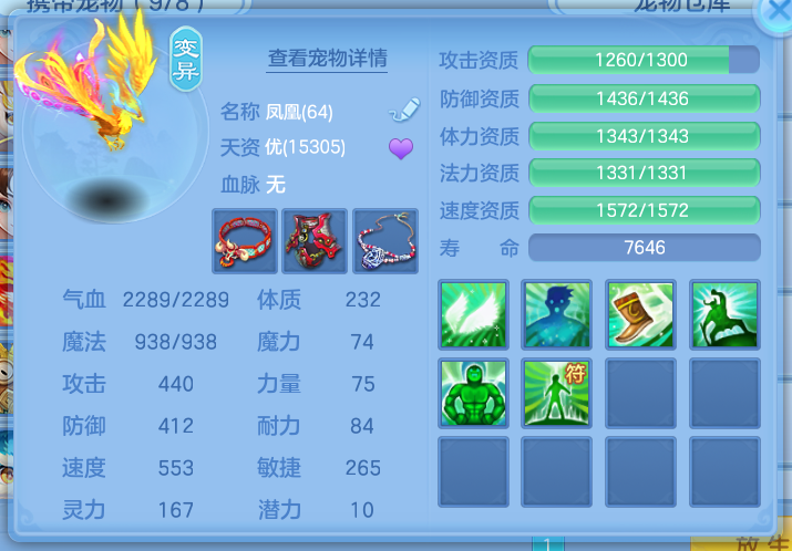 微信图片_2026-05-18_135630_560.png