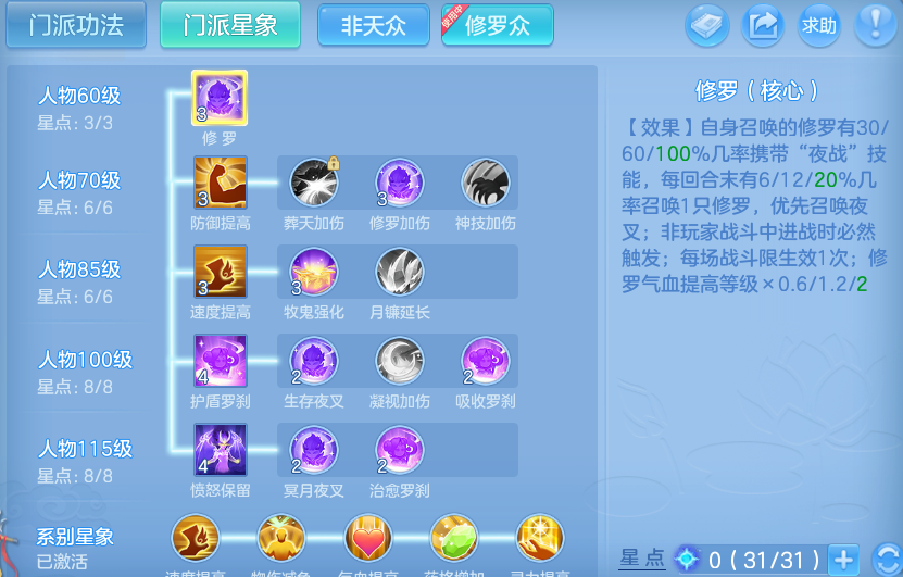 微信图片_20260518141142_22_14261.png