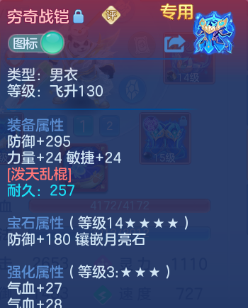 微信图片_20260518141240_30_14261.png