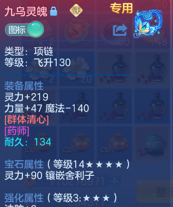 微信图片_20260518141253_34_14261.png