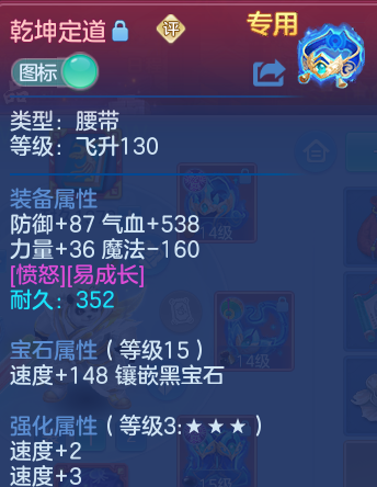 微信图片_20260518141240_31_14261.png
