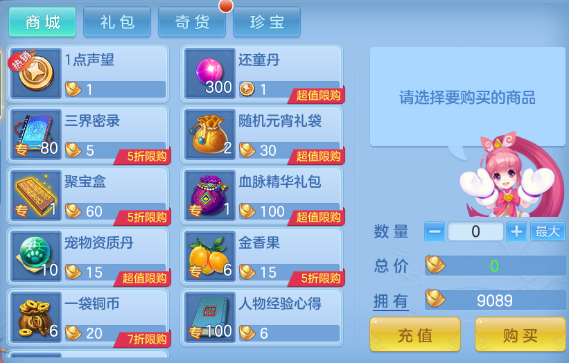 微信图片_20260518142239_73_14261.png