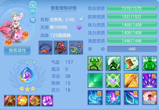 ScreenShot_2026-05-18_115115_783.png