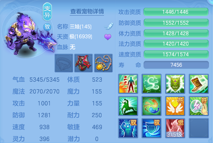ScreenShot_2026-05-18_115439_681.png