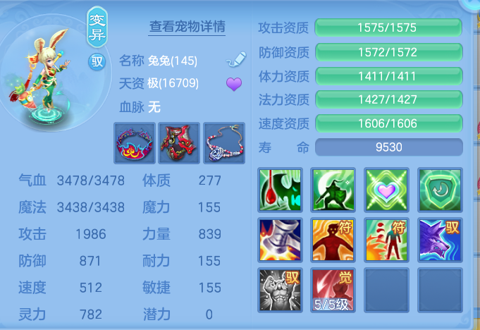 ScreenShot_2026-05-18_115455_399.png