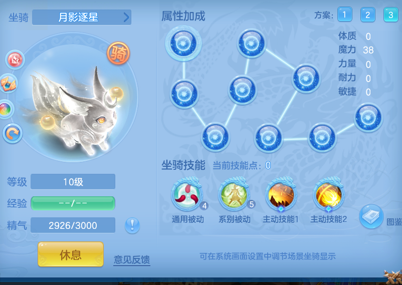 ScreenShot_2026-05-18_115537_407.png