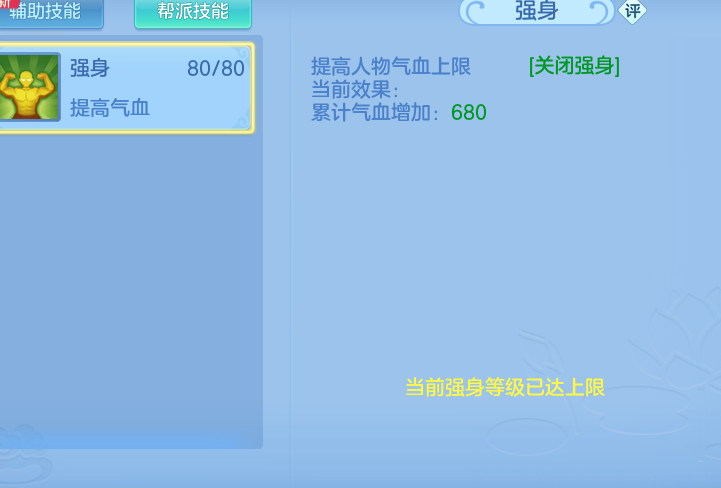 ScreenShot_2026-05-18_115614_887.png