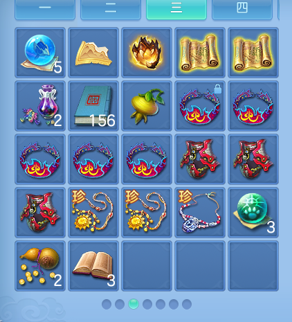 ScreenShot_2026-05-18_115659_289.png