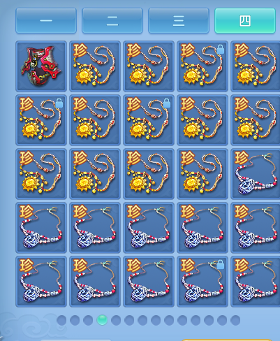 ScreenShot_2026-05-18_115721_625.png