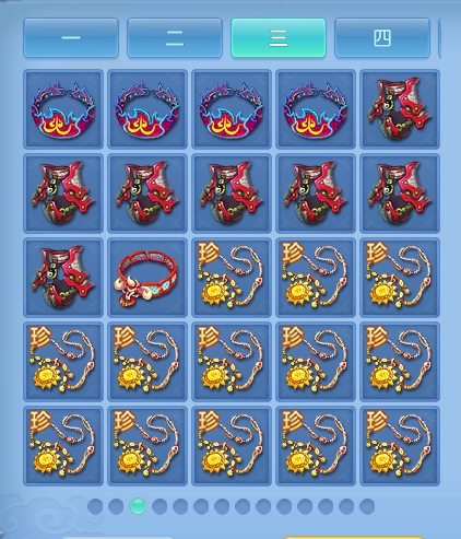 ScreenShot_2026-05-18_115717_753.png