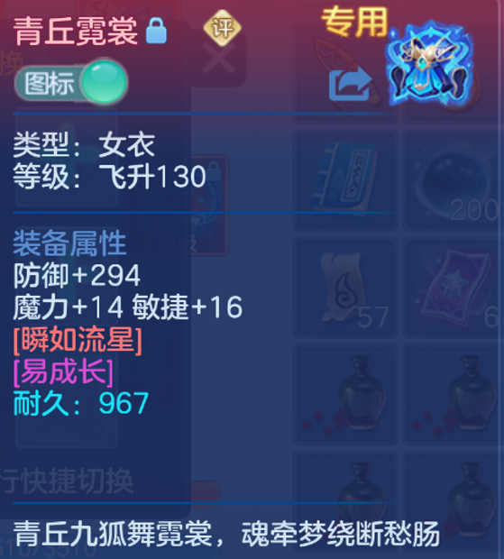 ScreenShot_2026-05-18_120731_106.png