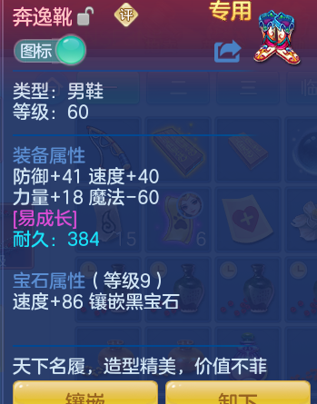 ScreenShot_2026-05-18_155653_269.png