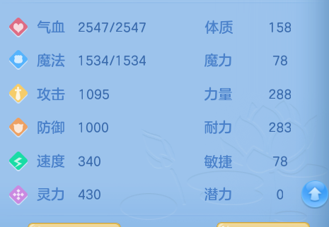 ScreenShot_2026-05-18_155616_490.png