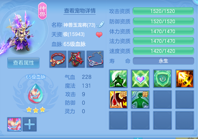 ScreenShot_2026-05-18_155817_755.png