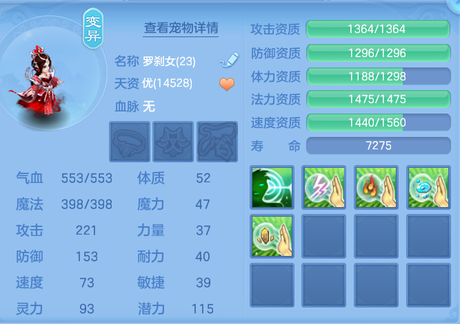 ScreenShot_2026-05-18_155832_238.png