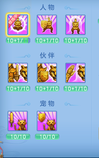 ScreenShot_2026-05-18_155948_225.png