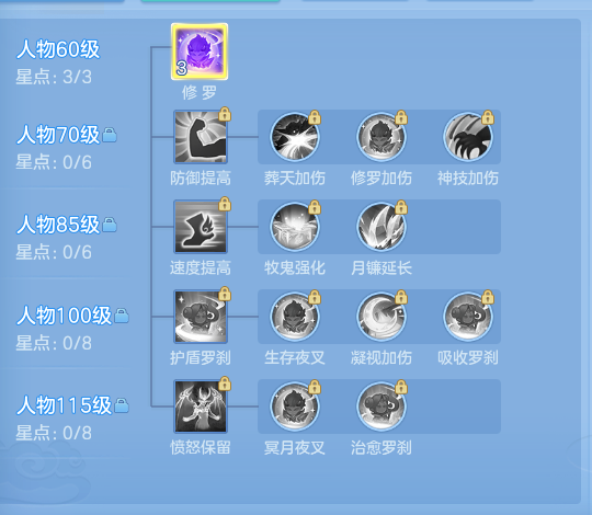 ScreenShot_2026-05-18_155943_525.png