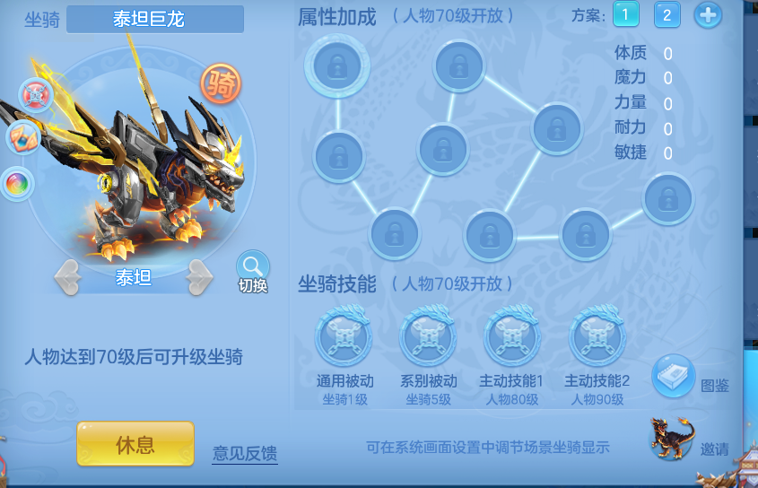 ScreenShot_2026-05-18_155915_333.png