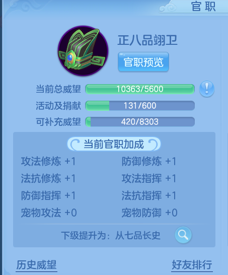 ScreenShot_2026-05-18_155919_947.png
