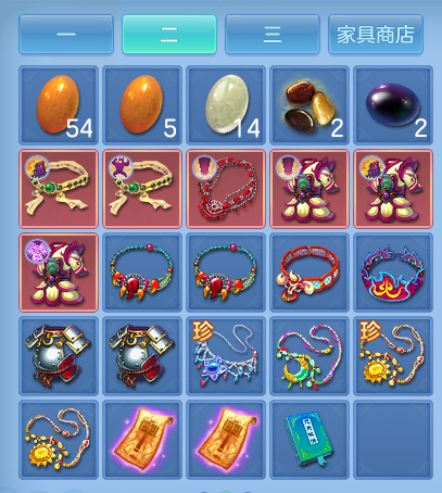 ScreenShot_2026-05-18_160007_968.png