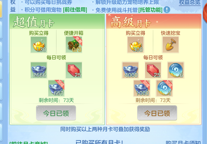 ScreenShot_2026-05-18_160053_137.png