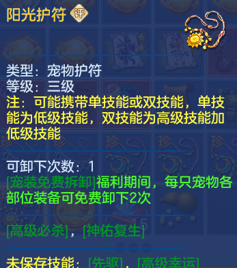 ScreenShot_2026-05-18_160039_141.png