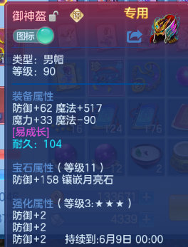 微信图片_20260518132338_18_7095.png