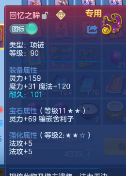 微信图片_20260518132349_21_7095.png
