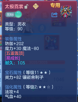 微信图片_20260518132343_20_7095.png