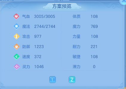 微信图片_20260518132551_35_7095.png