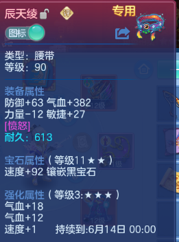 微信图片_20260518155551_33_7133.png