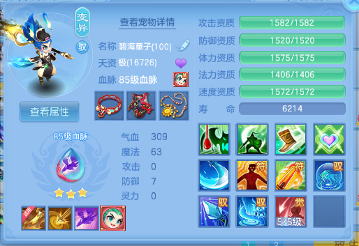 微信图片_20260518155705_39_7133.png