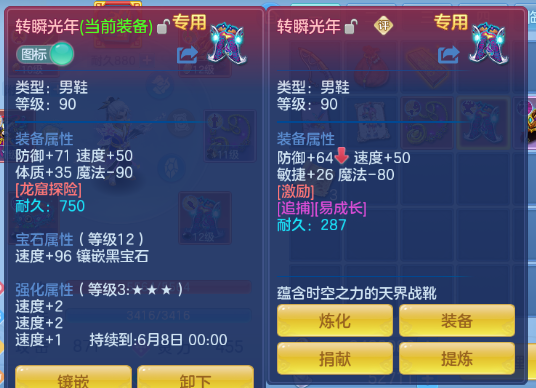 微信图片_20260518155555_34_7133.png