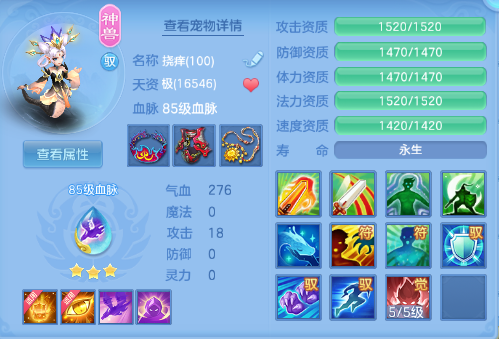 微信图片_20260518155608_36_7133.png