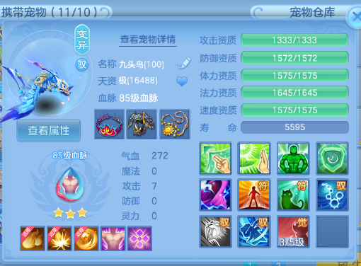 微信图片_20260518155742_45_7133.png