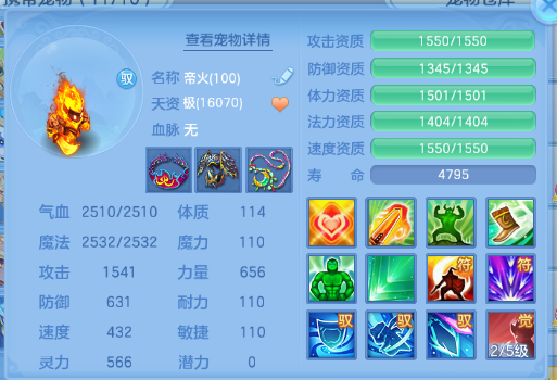 微信图片_20260518155747_46_7133.png