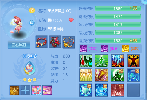 微信图片_20260518155842_52_7133.png