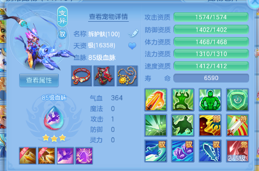 微信图片_20260518155813_50_7133.png