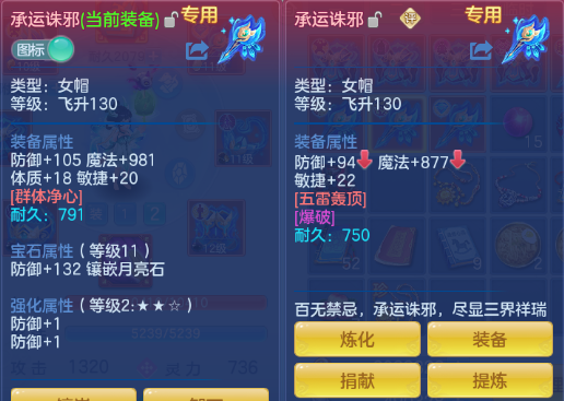 微信图片_20260518184546_32_7168.png