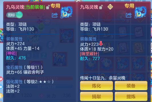 微信图片_20260518184840_43_7168.png