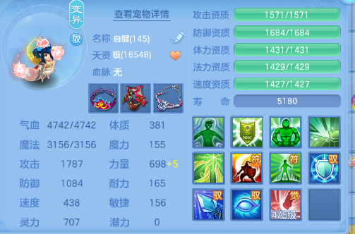 微信图片_20260518185513_70_7168.png