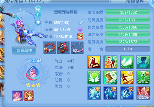 微信图片_20260518185326_65_7168.png