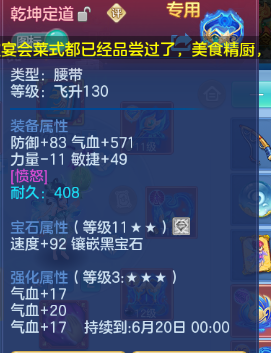 微信图片_20260518184849_44_7168.png